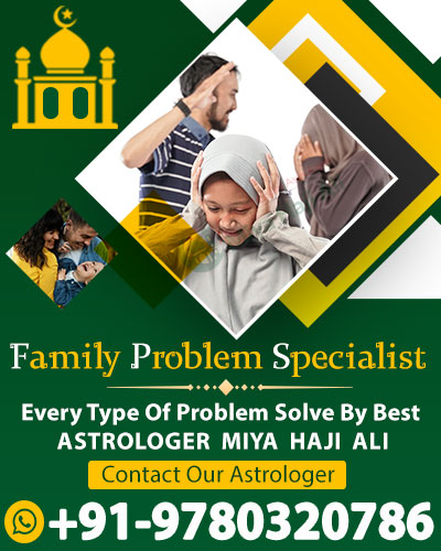 Astrologer Miya Haji Ali