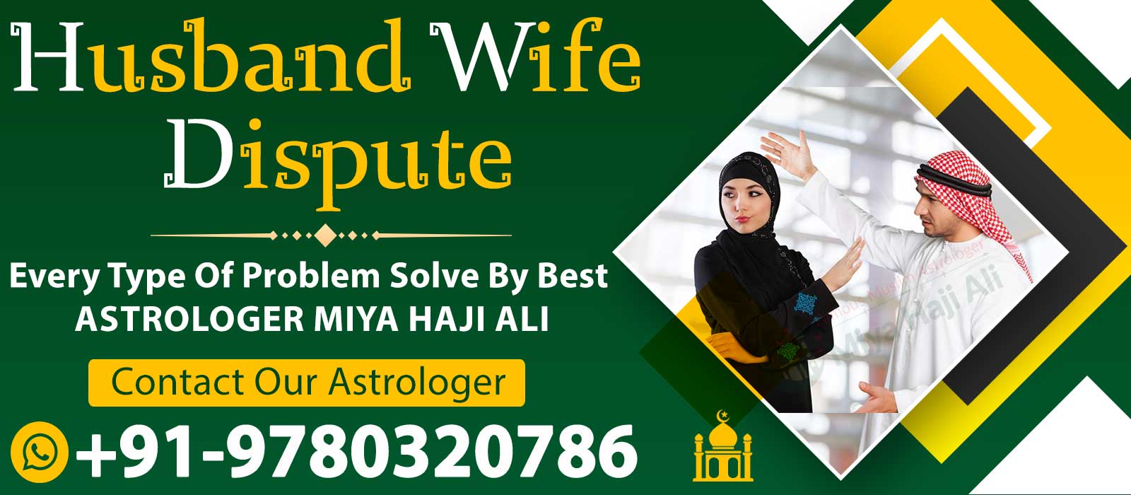 Muslim Famous Astrologer Miya Haji Ali +91-9780320786