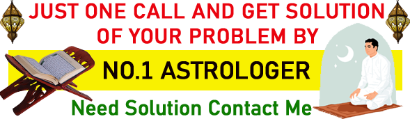 Muslim Famous Astrologer Miya Haji Ali +91-9780320786